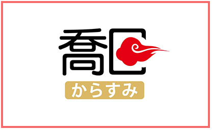 翱翼數位工作室關鍵字廣告